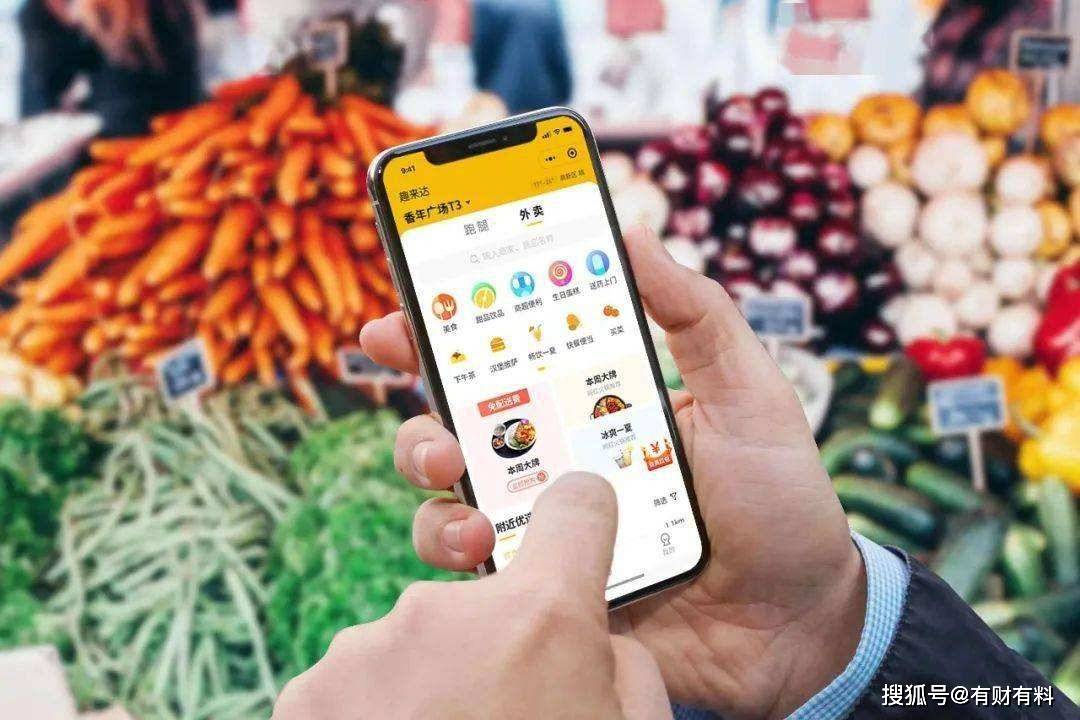 千亿超市巨头“陨落”?9个月亏了21亿,原因是兄弟“分家”?5