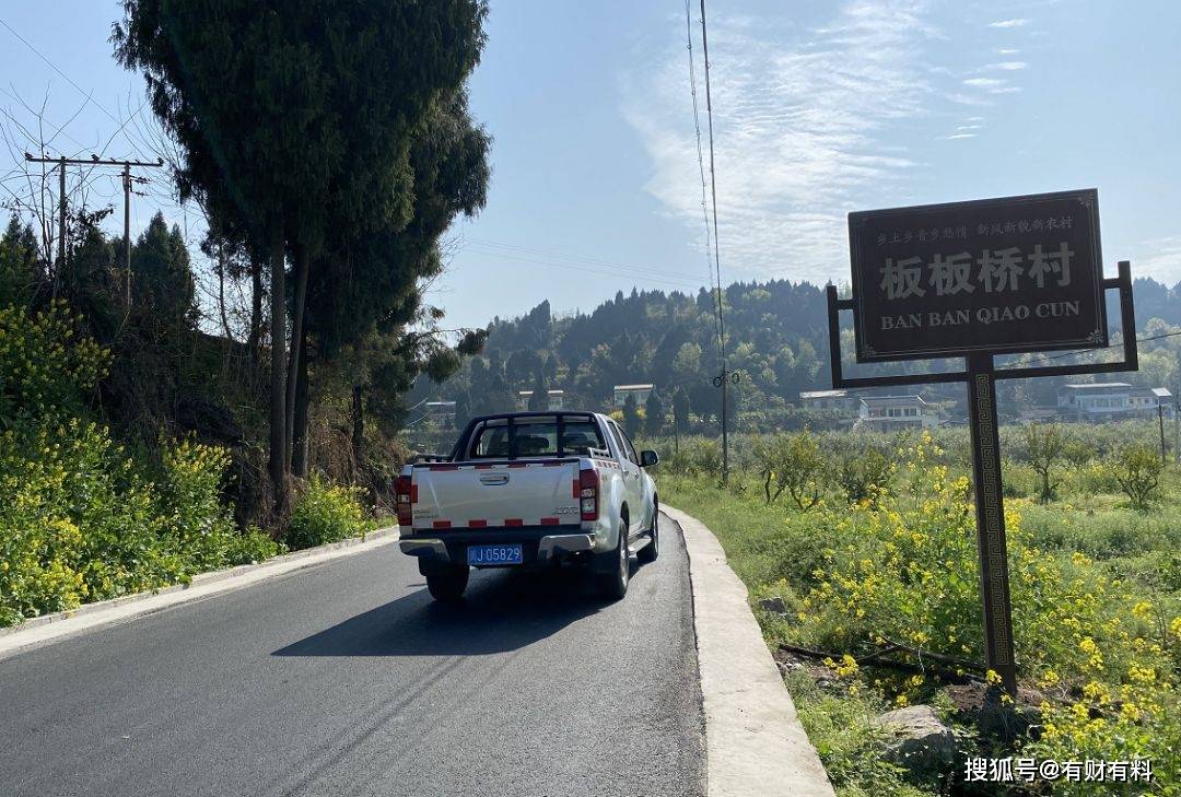 原创 农村修路最宽才“3.5”米?明明很窄,为何都不扩宽?原因找到了3