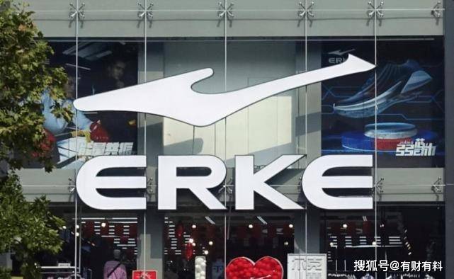 原创 被误认为倒闭的国产品牌,现新疆建120条生产线,还与腾讯有合作1