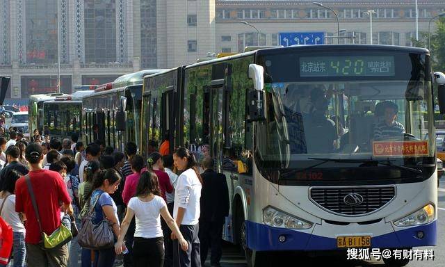 公交车2元/人,仅靠车费真的赚钱吗?背后有哪些盈利“套路”?2