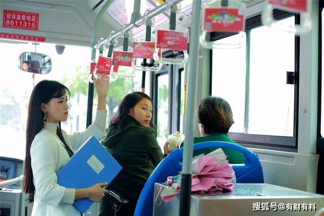 公交车2元/人,仅靠车费真的赚钱吗?背后有哪些盈利“套路”?6