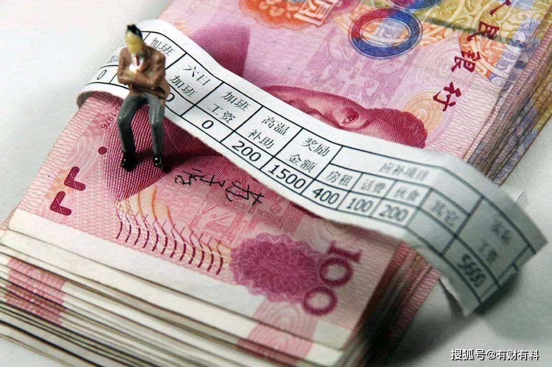 人均GDP突破1.25万美元，意味着收入更高吗？能成高收入国家吗？6