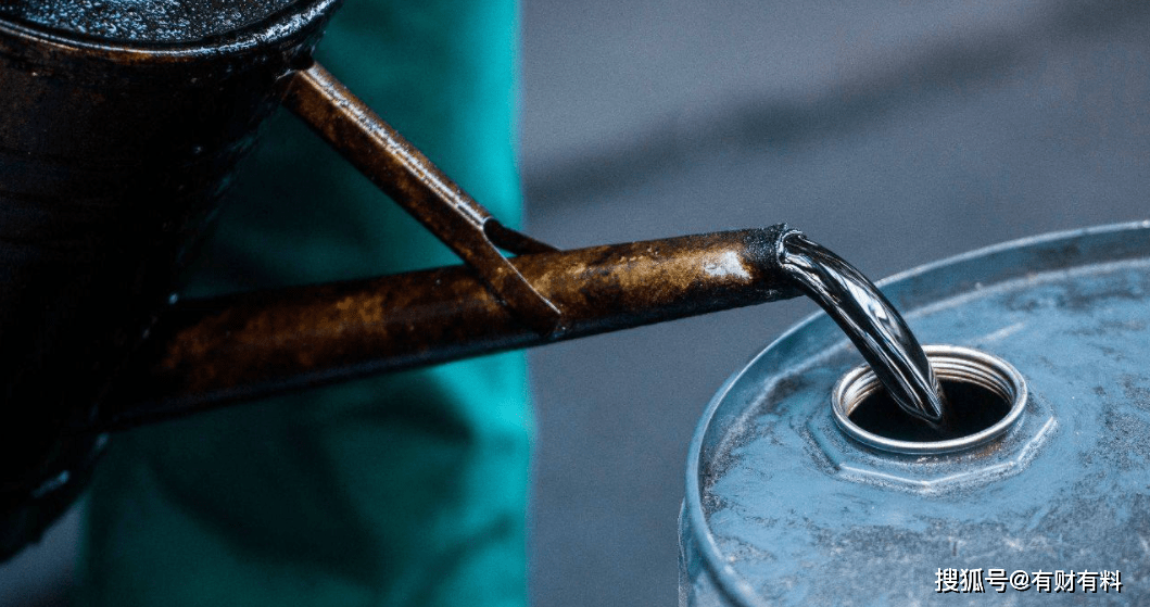 中国一边进口石油,一边出口成品油,卖的价格还便宜,为什么?3