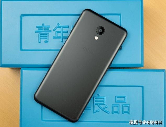 再次败给小米!昔日国产机皇,1300天复活后,子品牌新机遭吐槽5