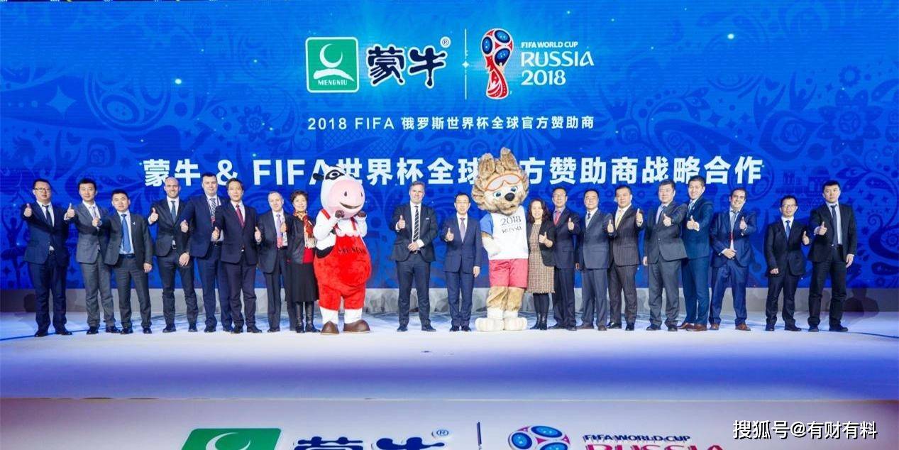 原创 一代乳业“教父”谢幕?5年花327亿广告费,套现120亿港元后离场4