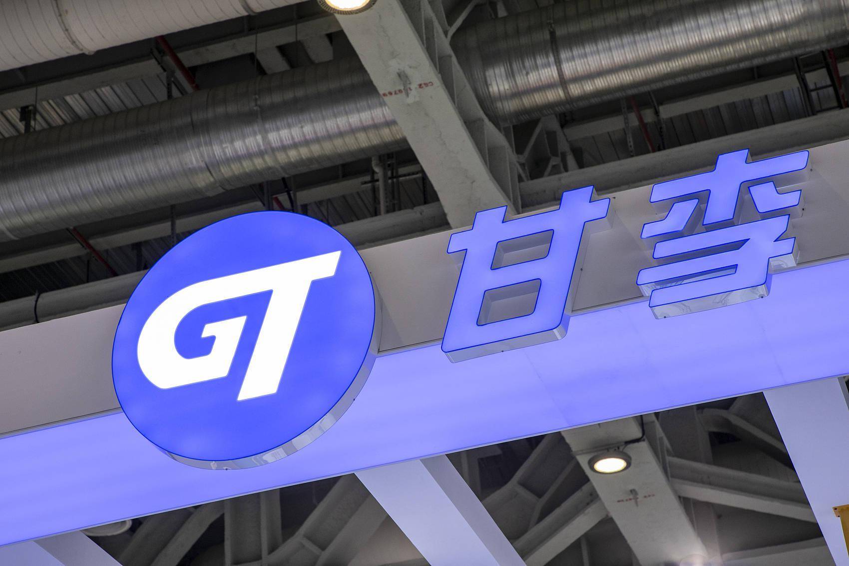 “胰岛茅”破发后续刷新低!第六大股东忙减持,高瓴资本还有浮盈1