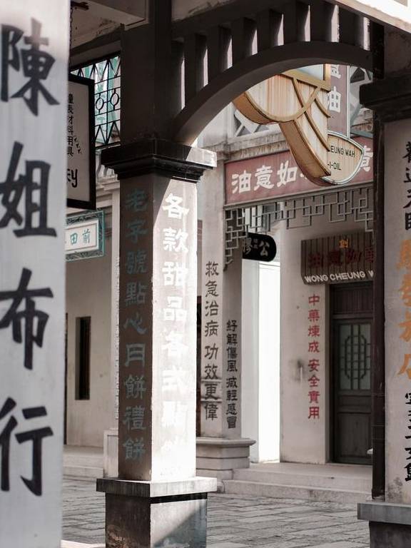 原创 过年去哪玩？佛山这个影视城，超适合拍照，还能偶遇明星15