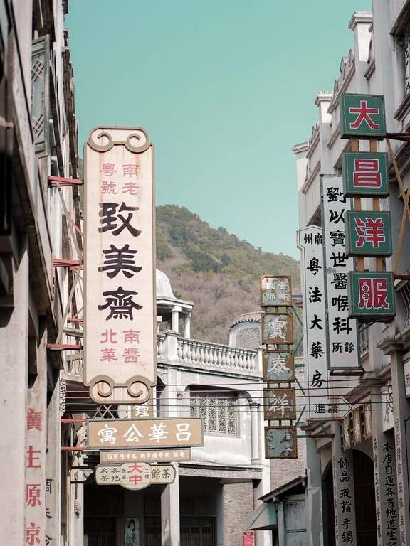 原创 过年去哪玩？佛山这个影视城，超适合拍照，还能偶遇明星9