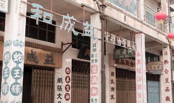 原创 过年去哪玩？佛山这个影视城，超适合拍照，还能偶遇明星10