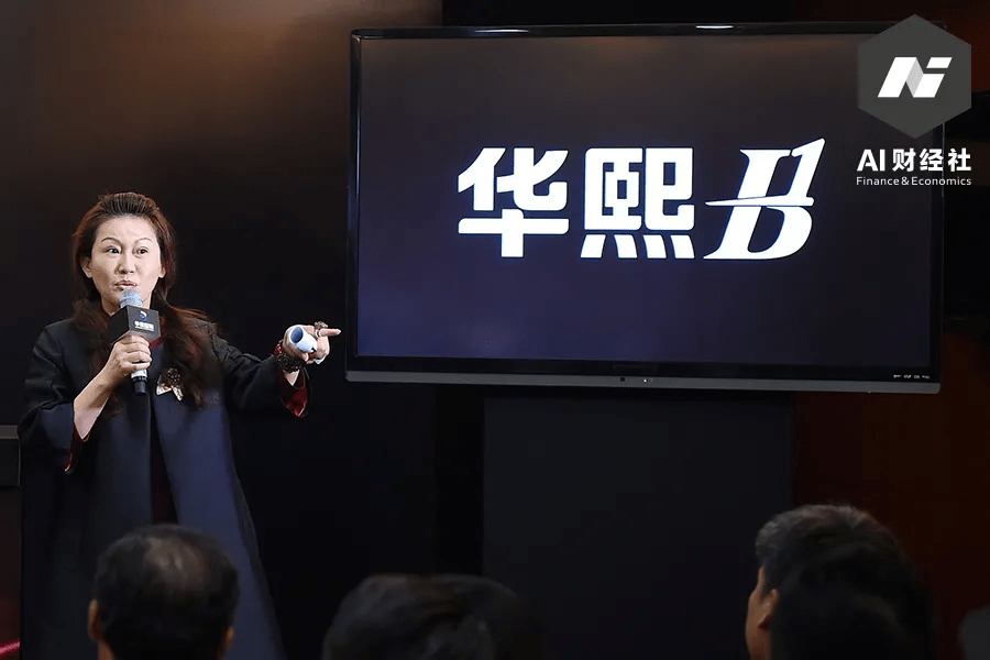 山东女首富盖楼起家,做女人生意被指收智商税,身家半年缩550亿1