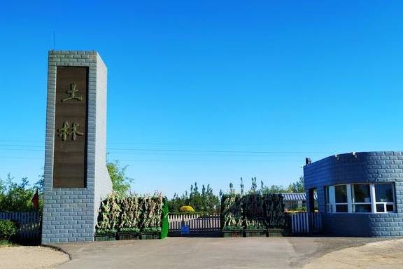 原创 对于人文荟萃的大同来说，土林与火山是很特别的存在1