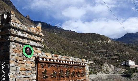 原创 「四川」列入“世界预备遗产名录”的藏、羌碉楼与村寨（一）10