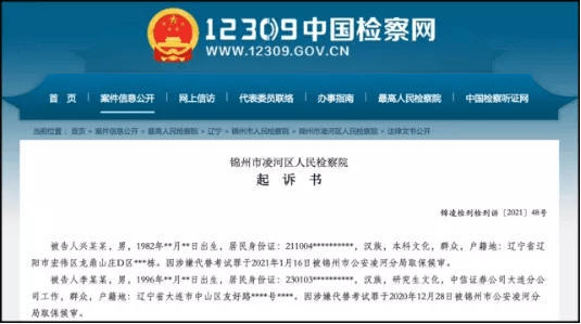 接娃、遛狗、代考研！2021年券商员工花式拼业绩众生相2
