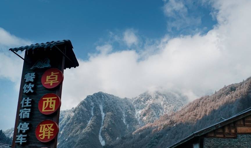 原创 卧龙关冰瀑，号称完爆虎牙，只因这里生活着大熊猫和雪豹吗1