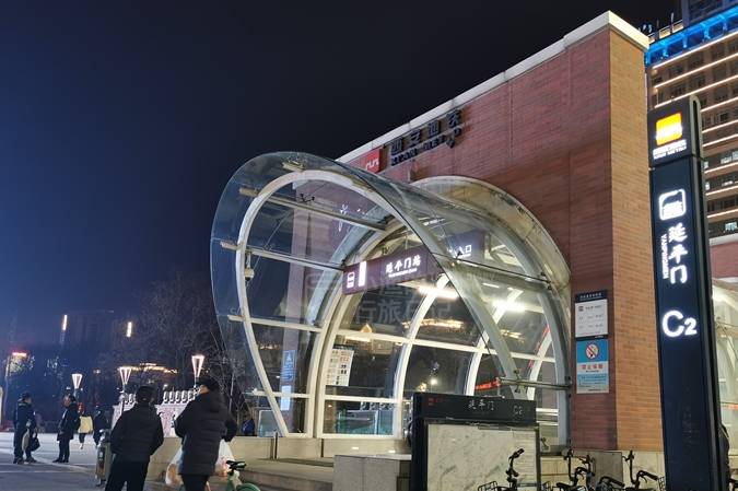 原创 西安有个城市公园，外表普普通通，背后竟大有来头2