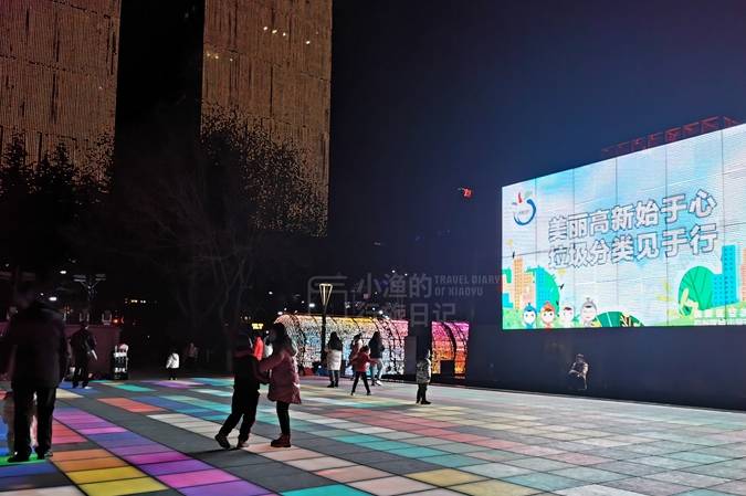 原创 西安有个城市公园，外表普普通通，背后竟大有来头6