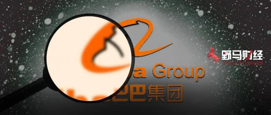 原创 资本众生相：2021十大“瓜”3