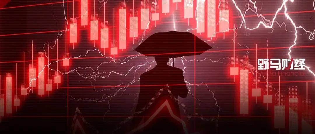 原创 资本众生相：2021十大“瓜”6