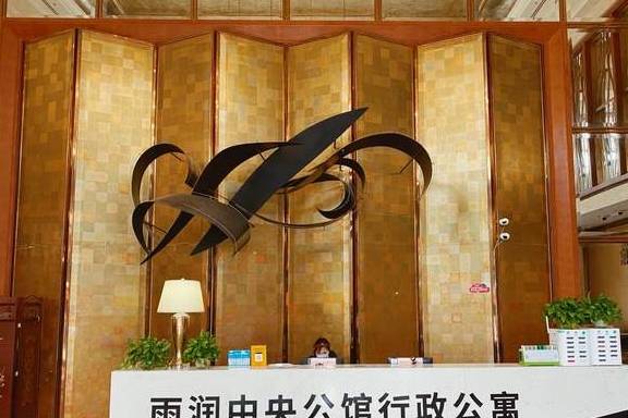 原创 周末到南京旅游，花300元住进奥体旁边的酒店式公寓是什么体验？3