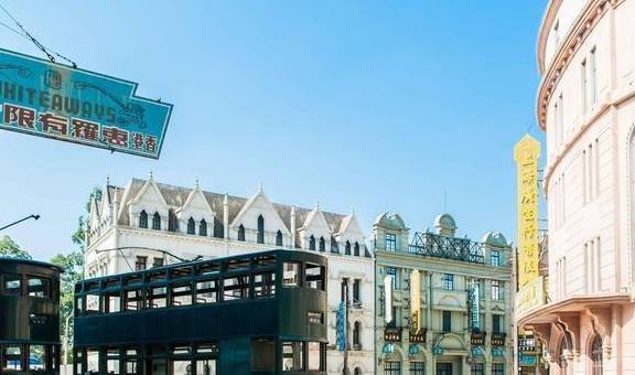 原创 广东此景区能玩穿越！周星驰的新喜剧之王曾在此取景，超适合拍照6