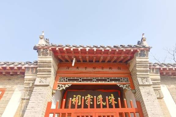 原创 看图:参观胶东地区一座朱氏宗祠,在烟台开发区的八角村6