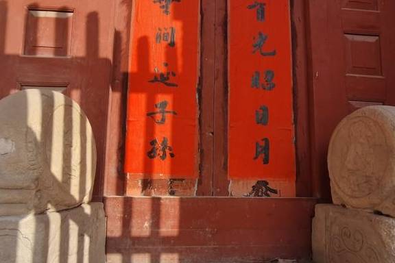 原创 看图:参观胶东地区一座朱氏宗祠,在烟台开发区的八角村8