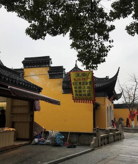 原创 游木渎,不花冤枉钱才是古镇最佳玩法6