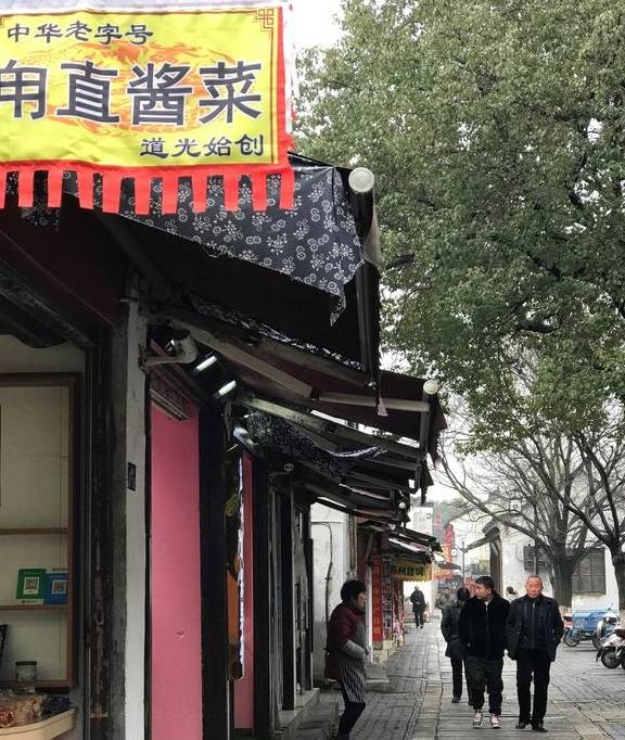 原创 游木渎,不花冤枉钱才是古镇最佳玩法11