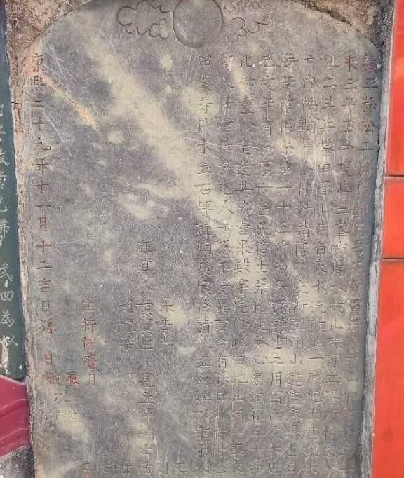 原创 梅州蕉岭县皇佑庵,步伐蹒跚的老人每天上山来看庙,图什么?6