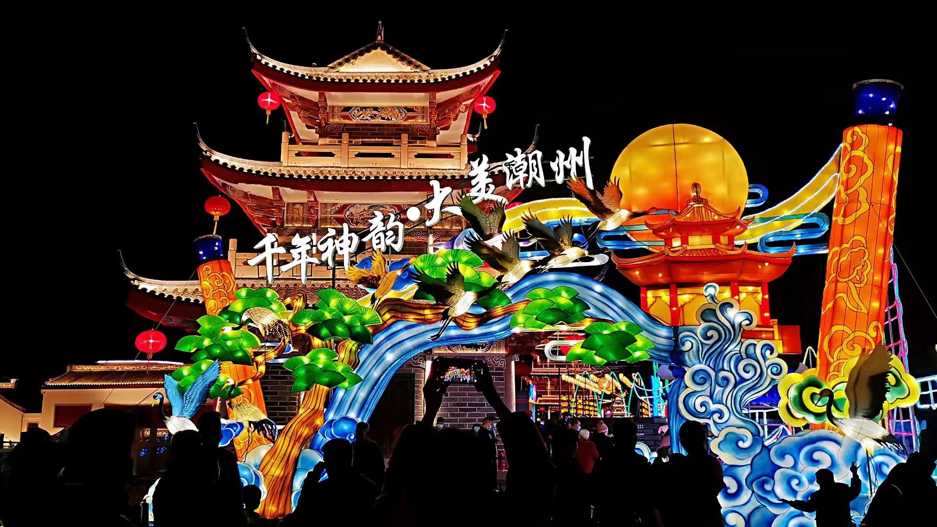 广东：非遗添喜庆 年俗受热捧2