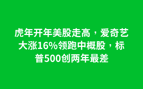 赣州全南:旅游强县 未来可期1