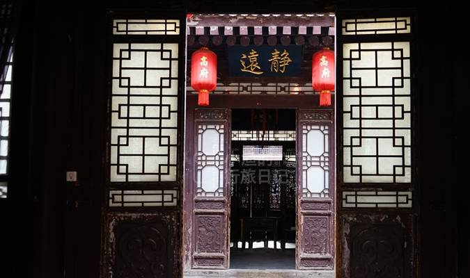 原创 西安保存最完整的古宅大院，房子承重柱竟是方形的！到底什么原因5