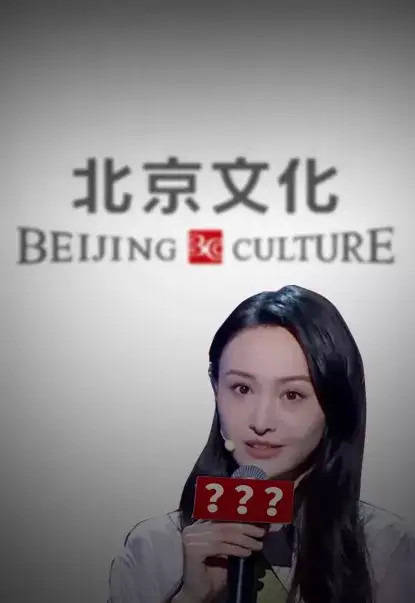 2021明星网红大瓜TOP10:从郑爽“代孕弃养”到王力宏被前妻锤爆2