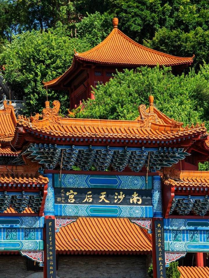 原创 广东这座天后宫气势不输中山陵!殿宇阁楼依山而建,你想去看吗?4