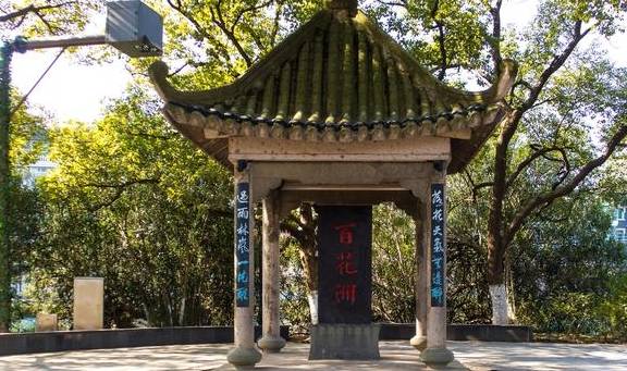 原创 曾经是清代贡院,如今是南昌人都爱来的公园,最出名的景是百花洲11