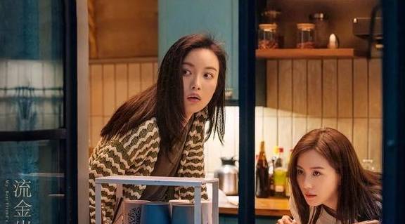 看完《流金岁月》,种草了一片时髦打卡地1