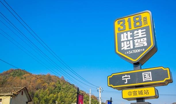 原创 安徽有一条火爆全网的“川藏线”,自驾攻略来了,沿途美景别错过1