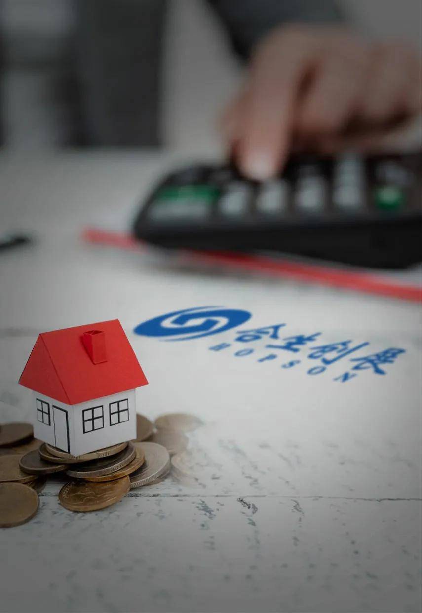 原创 年关将至,多家房企更换核数师,难道年终奖“不香”了吗?1