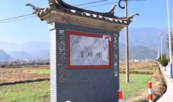 原创 不一样的大理、丽江游3