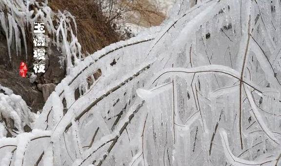 原创 晋城这里的冬天,宛如人间仙境14