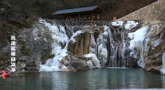 原创 晋城这里的冬天,宛如人间仙境10