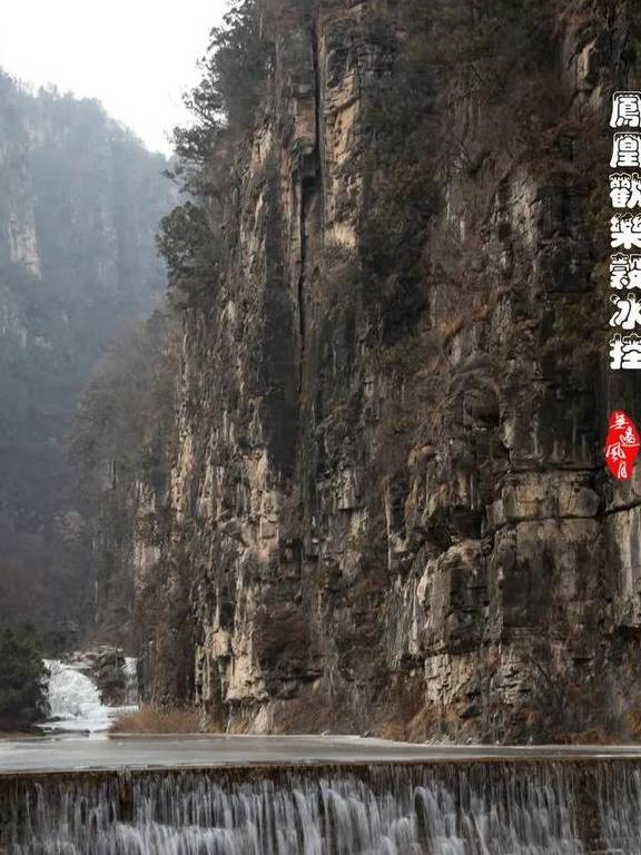 原创 晋城这里的冬天,宛如人间仙境27