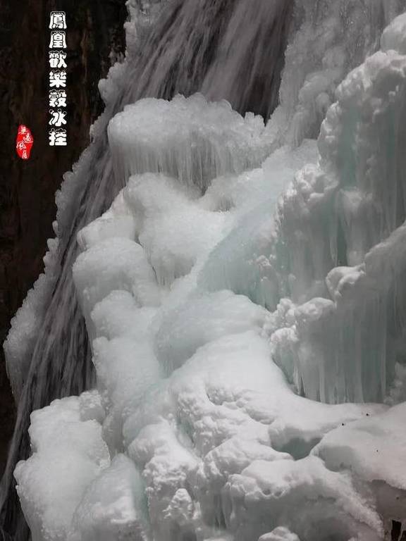 原创 晋城这里的冬天,宛如人间仙境28