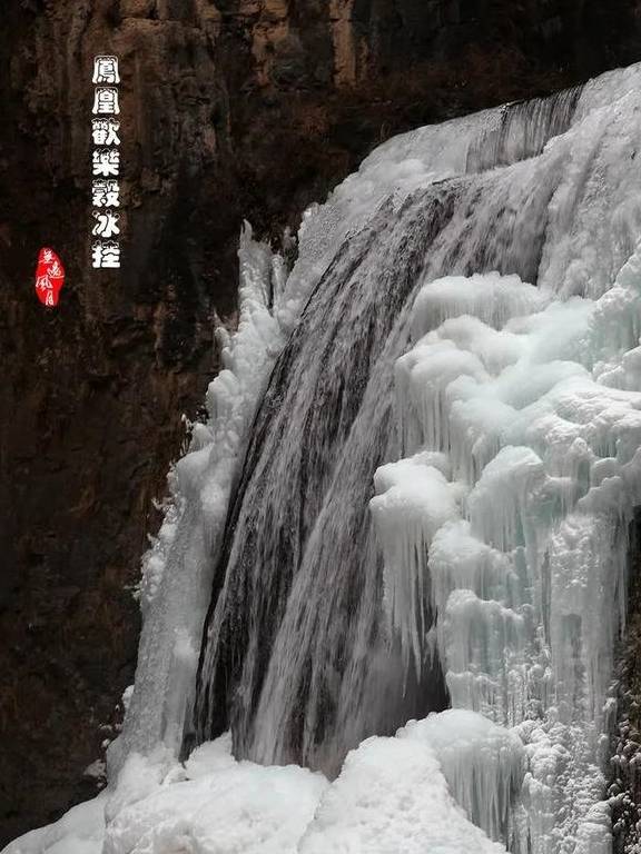 原创 晋城这里的冬天,宛如人间仙境29