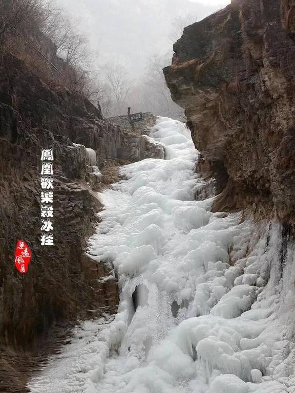 原创 晋城这里的冬天,宛如人间仙境30