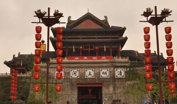 原创 一日穿越千年，从民国到明清、北宋、秦朝，带你看尽历史的沧桑3