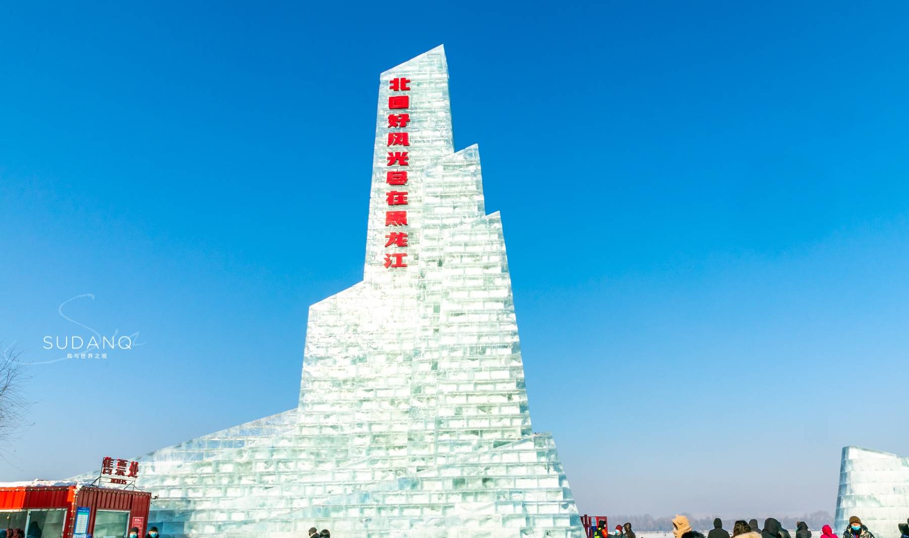 原创 冬天的江上能开车,我不信!东北人:不仅能开车还能“开坦克”17