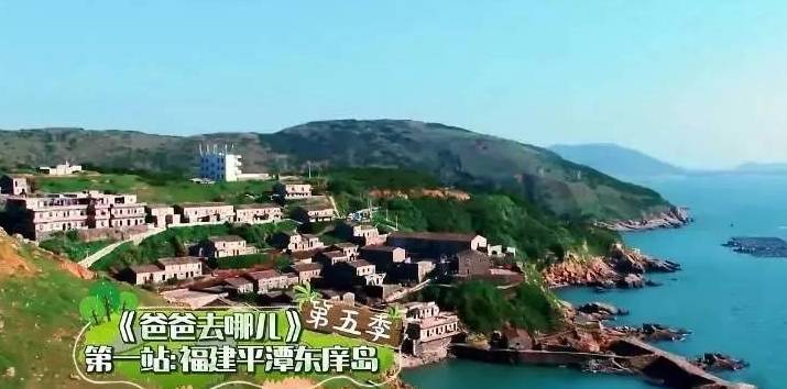 原创 宫崎骏同款海上铁路,中国“小镰仓”要火,家家都是海景房8