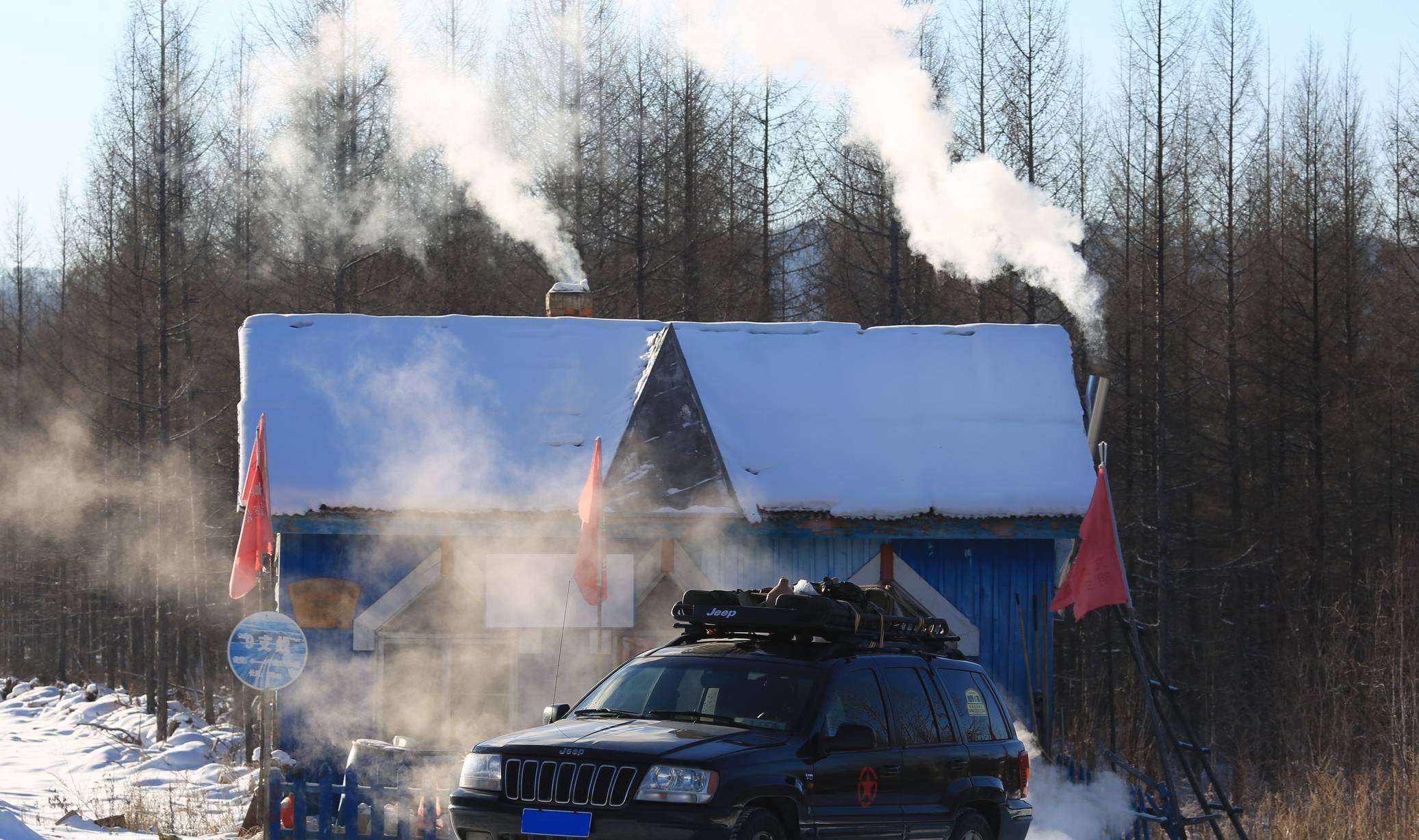 原创 为什么“中国冷极”在呼伦贝尔?看看-50度的气温中生活什么样10