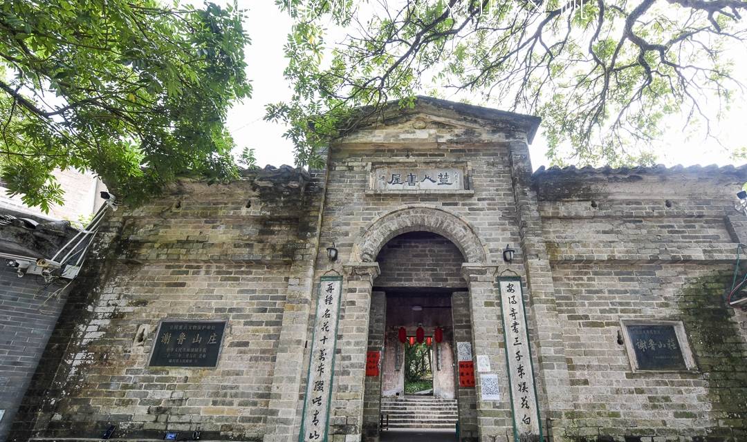 原创 广西一矮子娶8个老婆建400亩豪宅，被誉岭南第一庄，可惜不得善终1